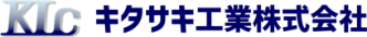 キタサキ工業株式会社